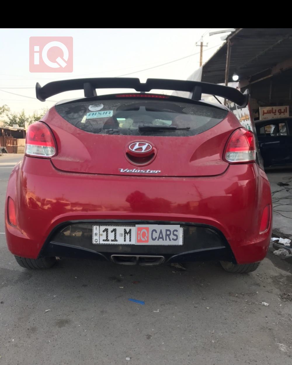 هيونداي فلوستر